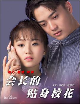 欧美一级黄色片