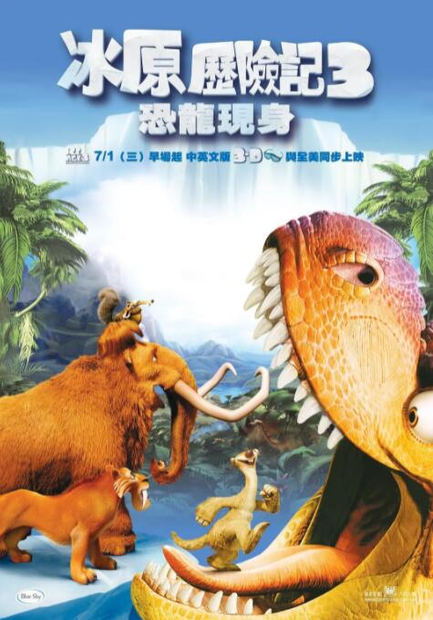 票咖啡厅